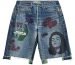 Better With Age Shorts